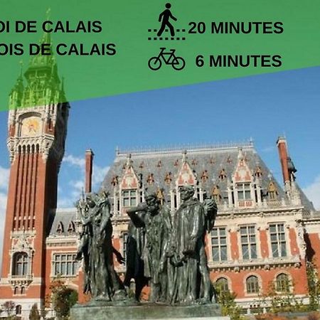 Welcome Calais - Superกาเลส์ ภายนอก รูปภาพ